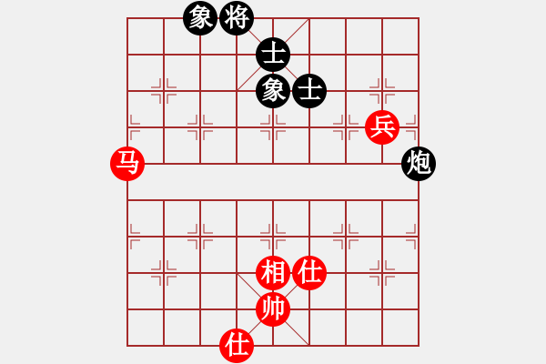 象棋棋譜圖片：3383局 A10-飛相局-旋風(fēng)九專雙核 紅先和 小蟲引擎25層 - 步數(shù)：210 