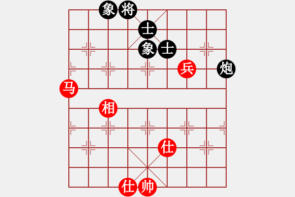 象棋棋譜圖片：3383局 A10-飛相局-旋風(fēng)九專雙核 紅先和 小蟲引擎25層 - 步數(shù)：220 