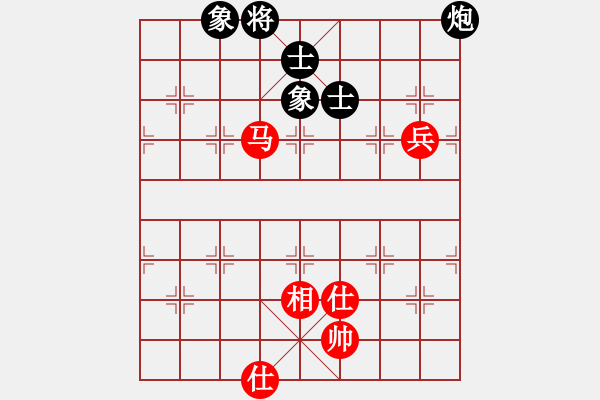 象棋棋譜圖片：3383局 A10-飛相局-旋風(fēng)九專雙核 紅先和 小蟲引擎25層 - 步數(shù)：240 