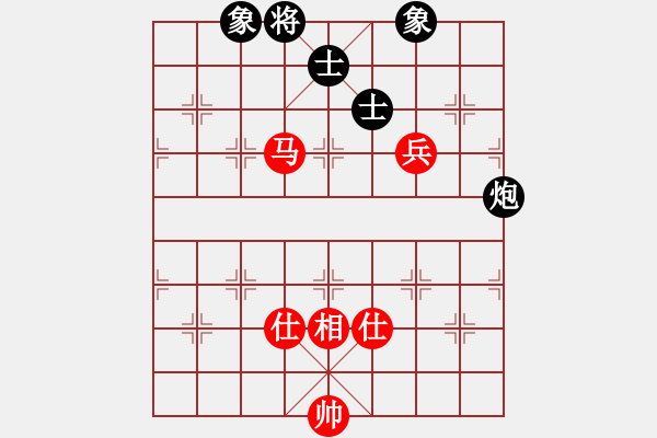 象棋棋譜圖片：3383局 A10-飛相局-旋風(fēng)九專雙核 紅先和 小蟲引擎25層 - 步數(shù)：250 