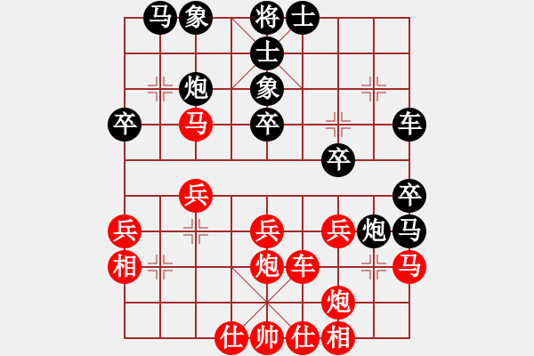 象棋棋譜圖片：五七炮進(jìn)三兵對(duì)屏風(fēng)馬進(jìn)3卒  （黑飛右象）   飛天屠龍(4f)-勝-太湖戰(zhàn)神八(5f) - 步數(shù)：30 