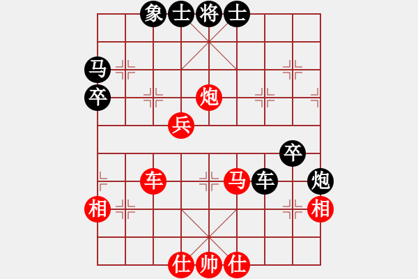 象棋棋譜圖片：五七炮進(jìn)三兵對(duì)屏風(fēng)馬進(jìn)3卒  （黑飛右象）   飛天屠龍(4f)-勝-太湖戰(zhàn)神八(5f) - 步數(shù)：70 