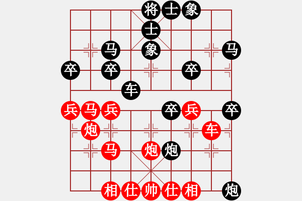 象棋棋譜圖片：東馬 詹國武 勝 荷蘭 徐偉國 - 步數(shù)：50 