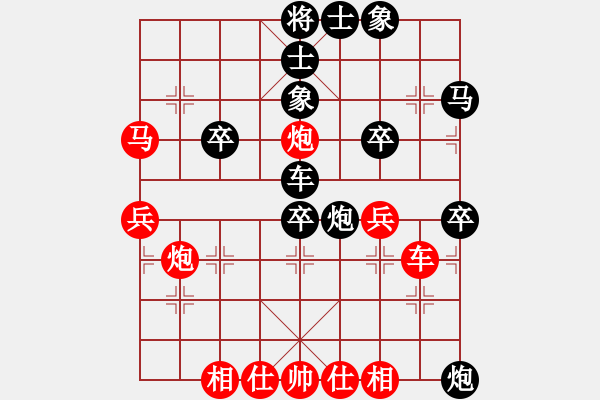 象棋棋譜圖片：東馬 詹國武 勝 荷蘭 徐偉國 - 步數(shù)：60 