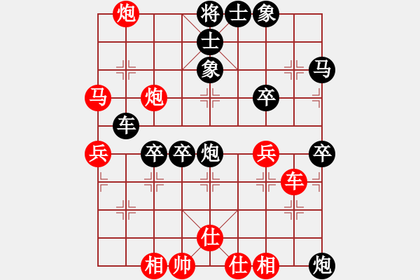 象棋棋譜圖片：東馬 詹國武 勝 荷蘭 徐偉國 - 步數(shù)：70 