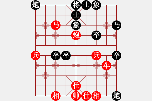 象棋棋譜圖片：東馬 詹國武 勝 荷蘭 徐偉國 - 步數(shù)：85 