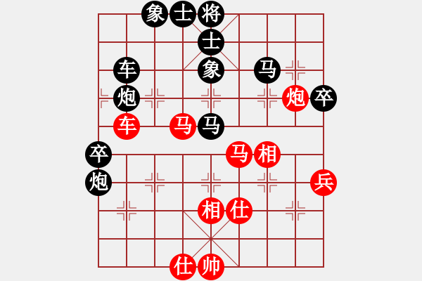 象棋棋譜圖片：無頭棋士(3星)-負(fù)-yejiayu(9星) - 步數(shù)：50 