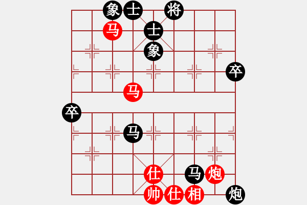 象棋棋譜圖片：無頭棋士(3星)-負(fù)-yejiayu(9星) - 步數(shù)：70 