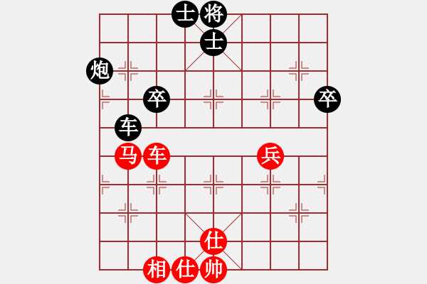 象棋棋譜圖片：華山在論劍(無極) 和 神劍門霸氣(無極) 2014-01-04 02-19. - 步數(shù)：110 