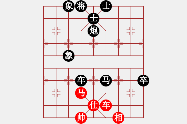 象棋棋譜圖片：學(xué)棋[1243996195] - 雨藝書生[649477] - 2013-09-17 0212 - 步數(shù)：200 