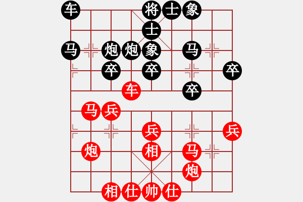 象棋棋譜圖片：本人先勝牟 （2014.6.8. 大連路市場(chǎng) ） - 步數(shù)：30 