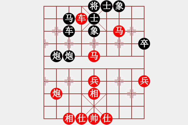 象棋棋譜圖片：本人先勝牟 （2014.6.8. 大連路市場(chǎng) ） - 步數(shù)：50 