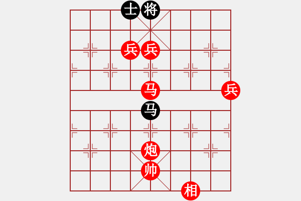 象棋棋譜圖片：棋局-4444a44nB - 步數(shù)：10 