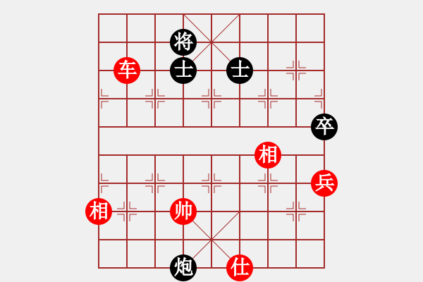 象棋棋譜圖片：飛龍通訊(業(yè)9-3)先勝獨(dú)自莫倚欄(業(yè)9-3)202203071153.pgn - 步數(shù)：106 