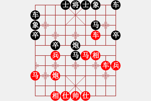 象棋棋譜圖片：飛龍通訊(業(yè)9-3)先勝獨(dú)自莫倚欄(業(yè)9-3)202203071153.pgn - 步數(shù)：40 