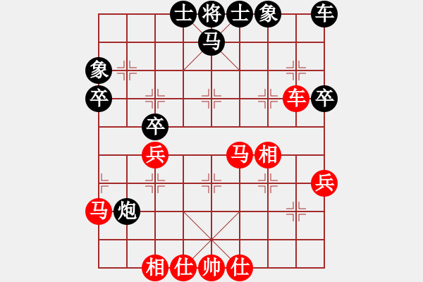 象棋棋譜圖片：飛龍通訊(業(yè)9-3)先勝獨(dú)自莫倚欄(業(yè)9-3)202203071153.pgn - 步數(shù)：50 