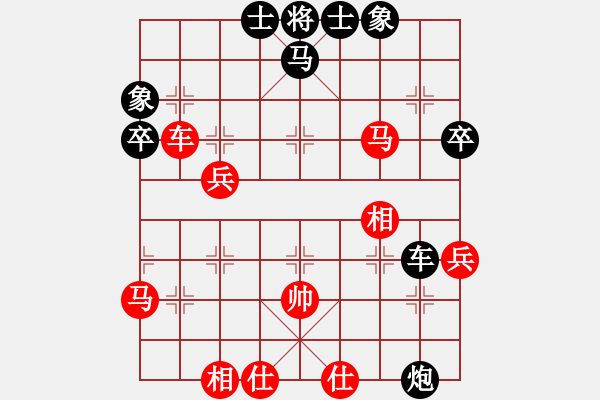 象棋棋譜圖片：飛龍通訊(業(yè)9-3)先勝獨(dú)自莫倚欄(業(yè)9-3)202203071153.pgn - 步數(shù)：60 