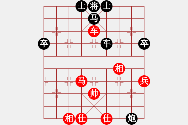 象棋棋譜圖片：飛龍通訊(業(yè)9-3)先勝獨(dú)自莫倚欄(業(yè)9-3)202203071153.pgn - 步數(shù)：70 