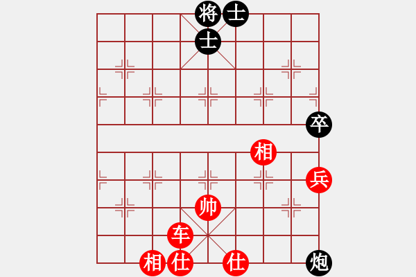 象棋棋譜圖片：飛龍通訊(業(yè)9-3)先勝獨(dú)自莫倚欄(業(yè)9-3)202203071153.pgn - 步數(shù)：90 