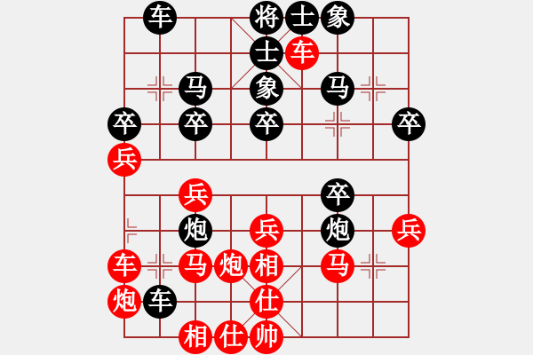 象棋棋谱图片：张申宏 先和 刘宗泽 - 步数：40 