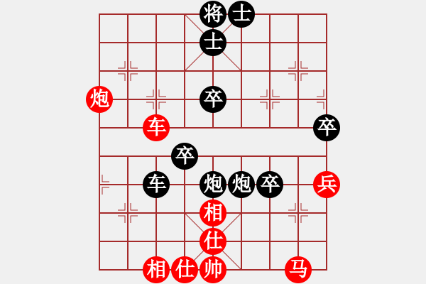 象棋棋谱图片：张申宏 先和 刘宗泽 - 步数：80 