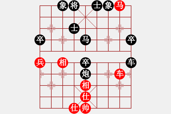 象棋棋譜圖片：中炮過河車互進七兵對屏風馬平炮兌車 紅左馬盤河對黑退邊炮上右士見丁局 - 步數(shù)：110 