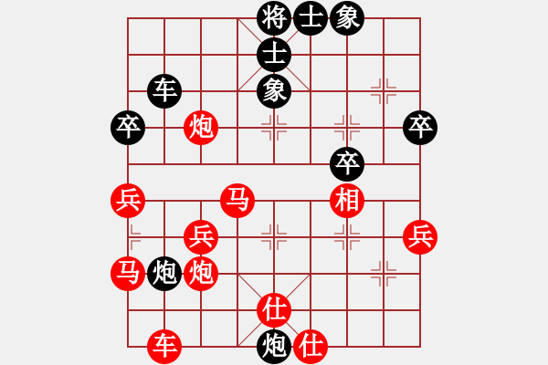 象棋棋譜圖片：屏風(fēng)馬應(yīng)五七炮不進(jìn)兵（業(yè)四升業(yè)五評測對局）我先勝 - 步數(shù)：40 