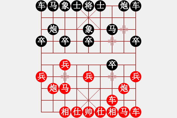 象棋棋谱图片：叶凡(1段)-和-王再越(2段) - 步数：10 