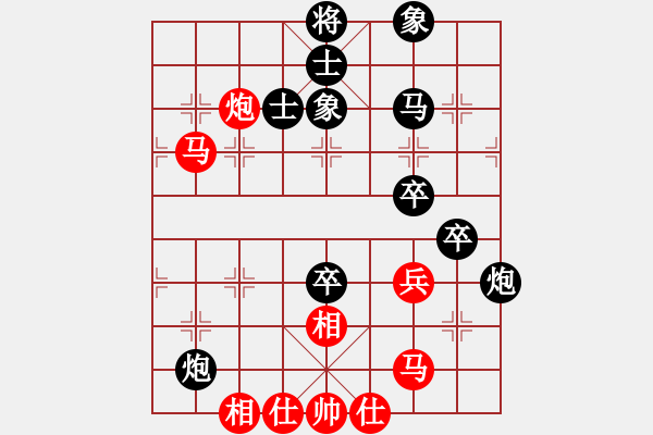 象棋棋譜圖片：追逐太陽[紅] -VS- 負(fù)分太后 魚[黑](3) - 步數(shù)：60 