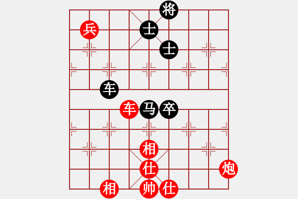 象棋棋谱图片：张江 先胜 曹岩磊 - 步数：120 