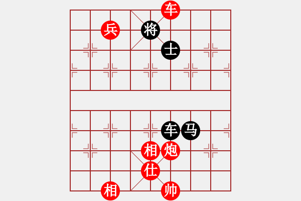 象棋棋谱图片：张江 先胜 曹岩磊 - 步数：140 