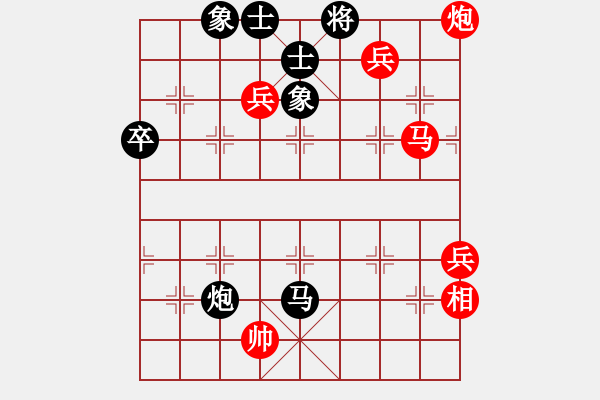 象棋棋譜圖片：老不倒(天帝)-勝-梅花雨(日帥) - 步數(shù)：100 