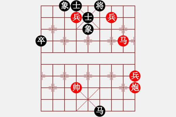 象棋棋譜圖片：老不倒(天帝)-勝-梅花雨(日帥) - 步數(shù)：105 