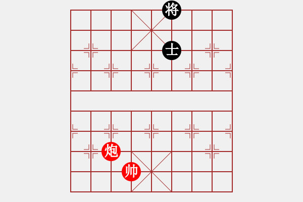 象棋棋譜圖片：第36局 六出祁山 - 步數(shù)：21 