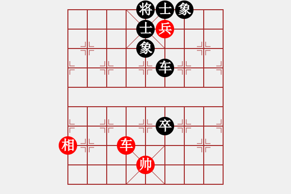 象棋棋譜圖片：快樂棋社 吉林韓秋雨 先負(fù) 哈爾濱齊政江 五七炮對反宮馬左橫車 - 步數(shù)：110 