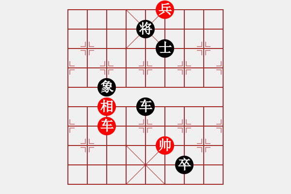 象棋棋譜圖片：快樂棋社 吉林韓秋雨 先負(fù) 哈爾濱齊政江 五七炮對反宮馬左橫車 - 步數(shù)：130 