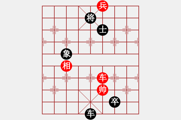 象棋棋譜圖片：快樂棋社 吉林韓秋雨 先負(fù) 哈爾濱齊政江 五七炮對反宮馬左橫車 - 步數(shù)：132 