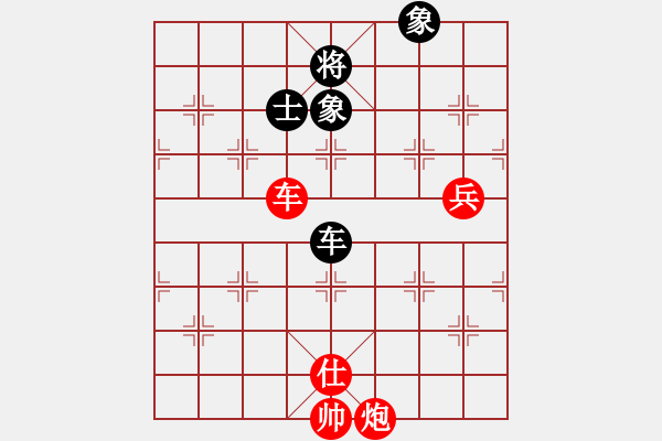 象棋棋譜圖片：逍遙游世間(1段)-勝-風(fēng)和日麗(3段) - 步數(shù)：120 