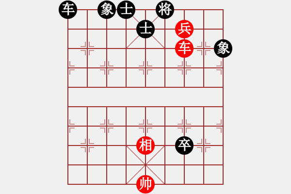 象棋棋譜圖片：63車兵配合殺法之二 - 步數(shù)：0 