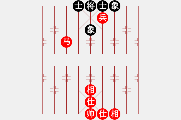 象棋棋譜圖片：馬踏中象 - 步數(shù)：0 