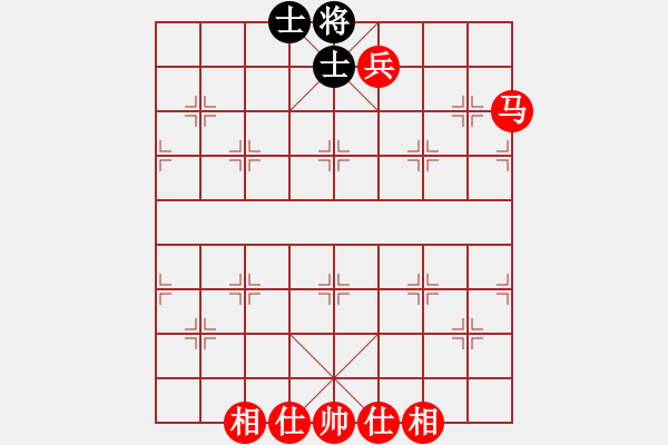 象棋棋譜圖片：馬踏中象 - 步數(shù)：9 