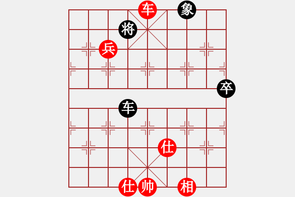 象棋棋谱图片：张成辉(3段)-胜-安徽校长(月将) - 步数：109 