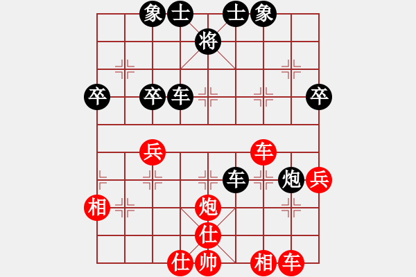 象棋棋谱图片：张成辉(3段)-胜-安徽校长(月将) - 步数：50 
