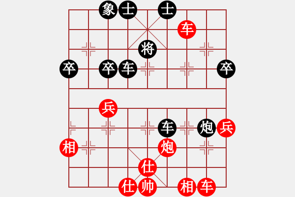 象棋棋谱图片：张成辉(3段)-胜-安徽校长(月将) - 步数：60 