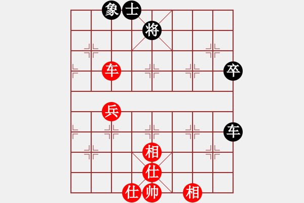 象棋棋谱图片：张成辉(3段)-胜-安徽校长(月将) - 步数：80 
