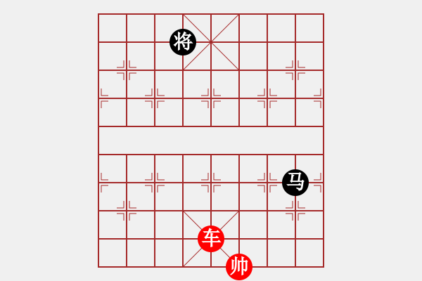 象棋棋譜圖片：象棋愛好者挑戰(zhàn)亞艾元小棋士 2023-03-16 - 步數(shù)：40 