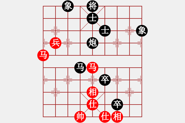 象棋棋譜圖片：沙漠狐(1段)-負(fù)-刁不三刀(7段) - 步數(shù)：100 