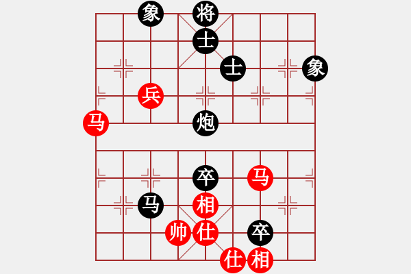 象棋棋譜圖片：沙漠狐(1段)-負(fù)-刁不三刀(7段) - 步數(shù)：110 