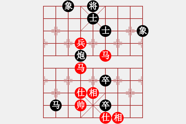 象棋棋譜圖片：沙漠狐(1段)-負(fù)-刁不三刀(7段) - 步數(shù)：120 