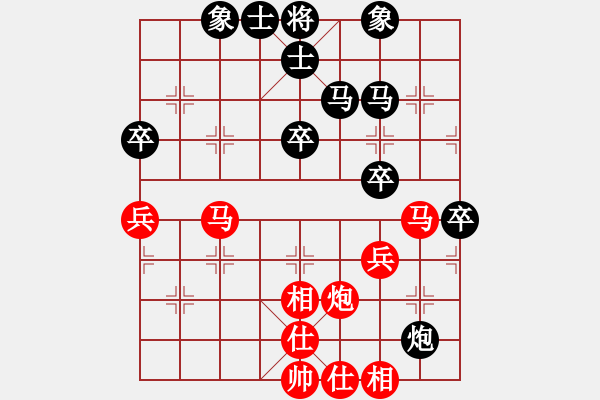 象棋棋譜圖片：沙漠狐(1段)-負(fù)-刁不三刀(7段) - 步數(shù)：50 